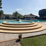 Будинок відпочинку Casa Park *